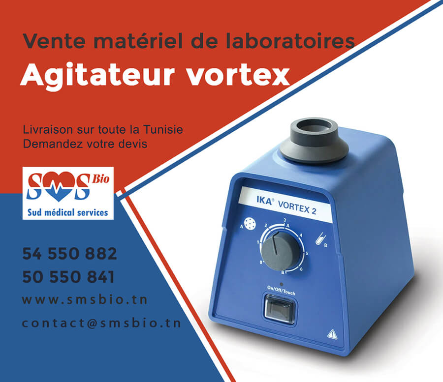 agitateur vortex tunisie