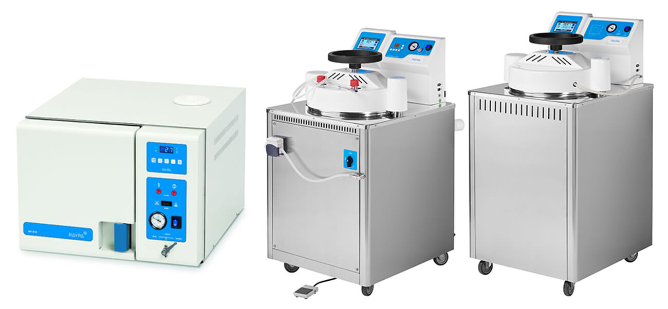 autoclave laboratoire tunisie