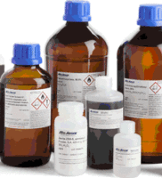 produit chimique tunisie