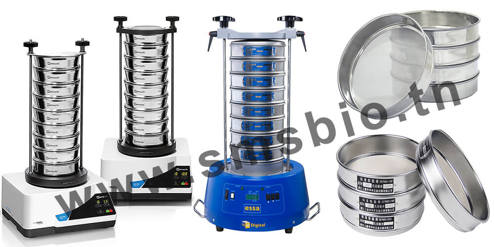 tamiseuse laboratoire tunisie